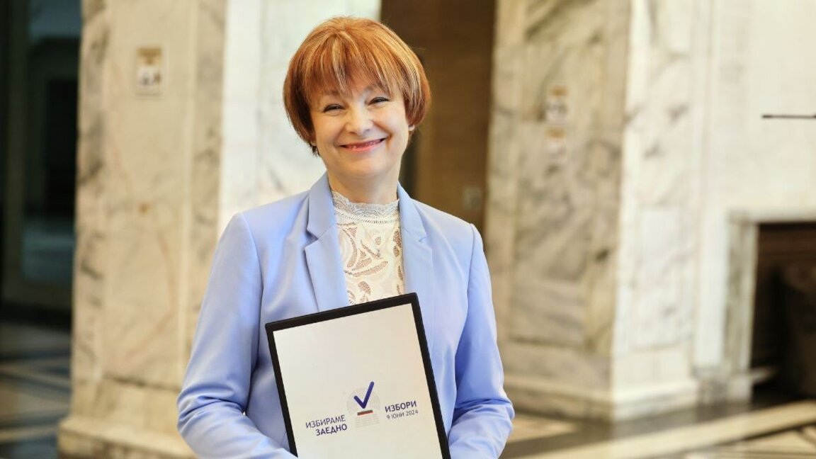 Rosița Mateva