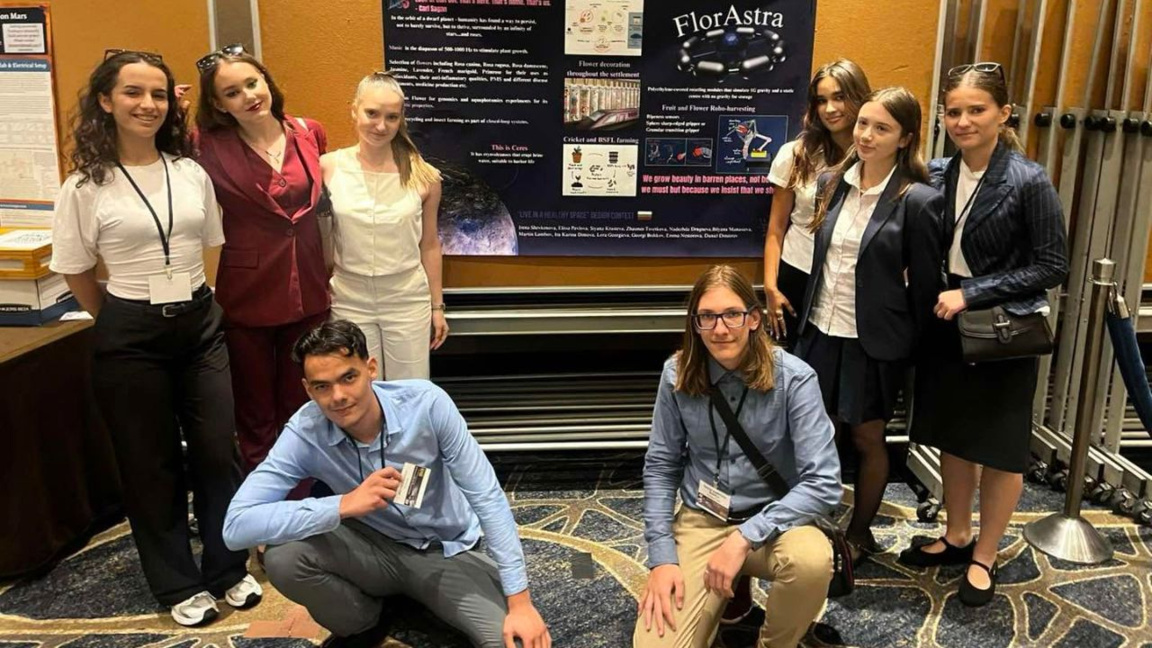 Alumnos búlgaros fueron condecorados en un concurso espacial en EEUU 
