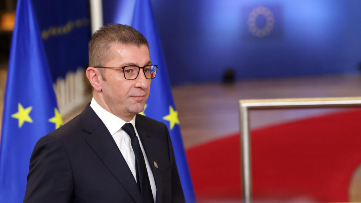 Христијан Мицкоски