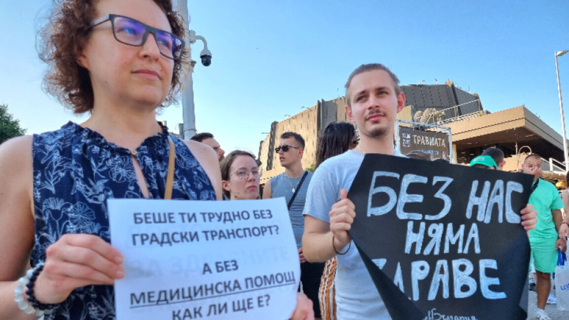 Здравната комисия в НС разглежда предложенията за минималните заплати на медиците