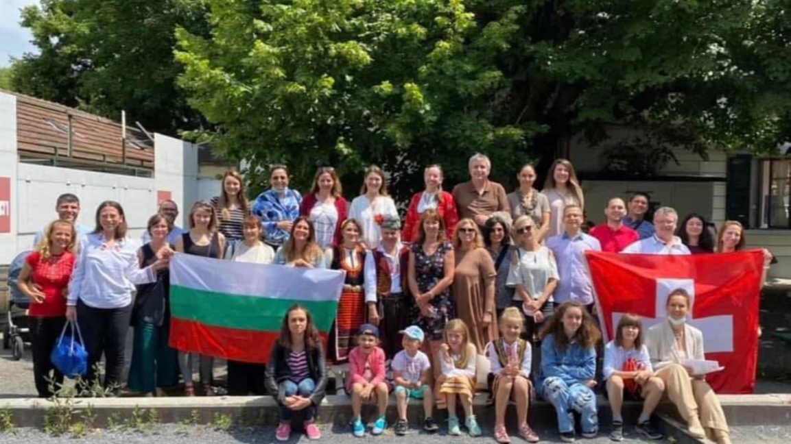 Ein Teil de bulgarischen Gemeinschaft in der Schweiz