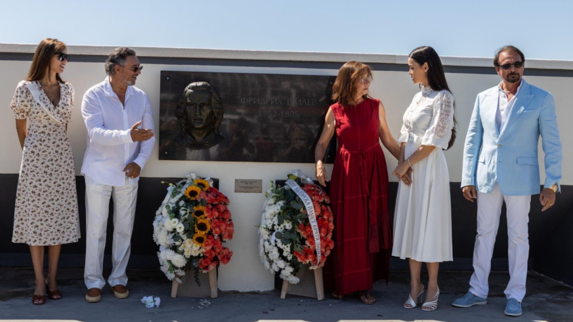 Барелеф на Фридрих Шилер бе открит в Свети Влас