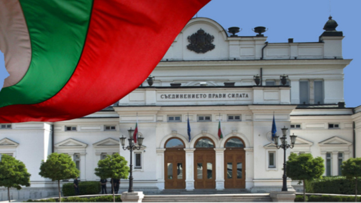 „Посоките на деня“ с Мария Благоева