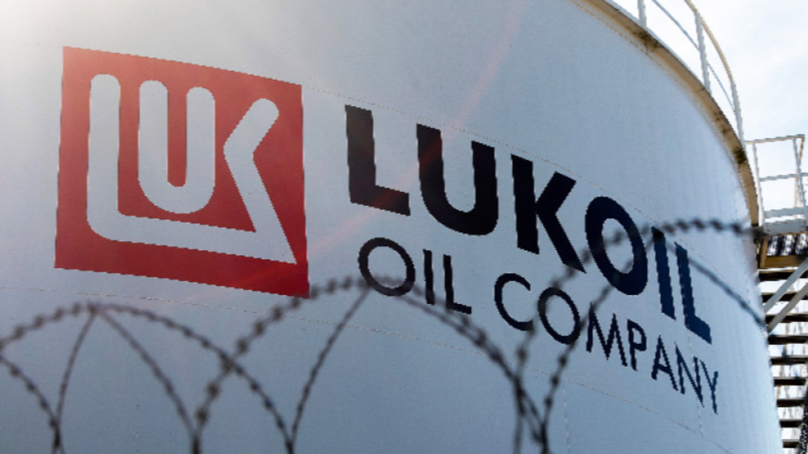 САЩ удължиха с месец срока за продажбата на активи на "Лукойл"