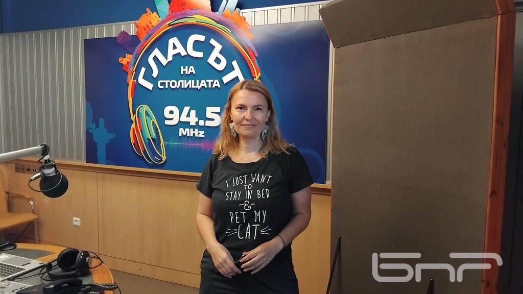 Гергана Димитрова