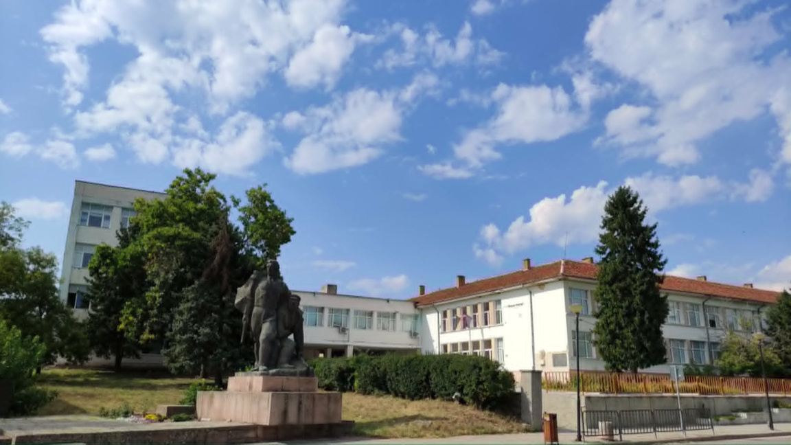 Общинският съвет в Кула разглежда поднормативните паралелки в СУ "Васил Левски"