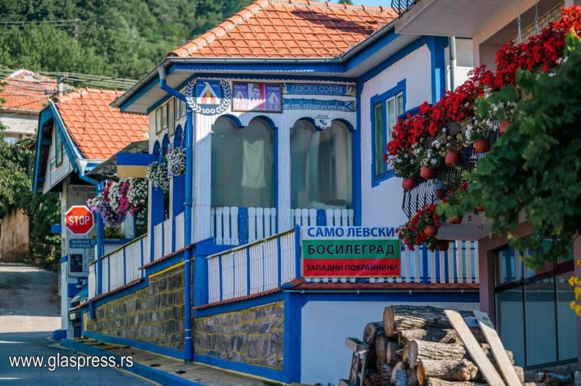 В Карлово се открива фотоизложба за Босилеград