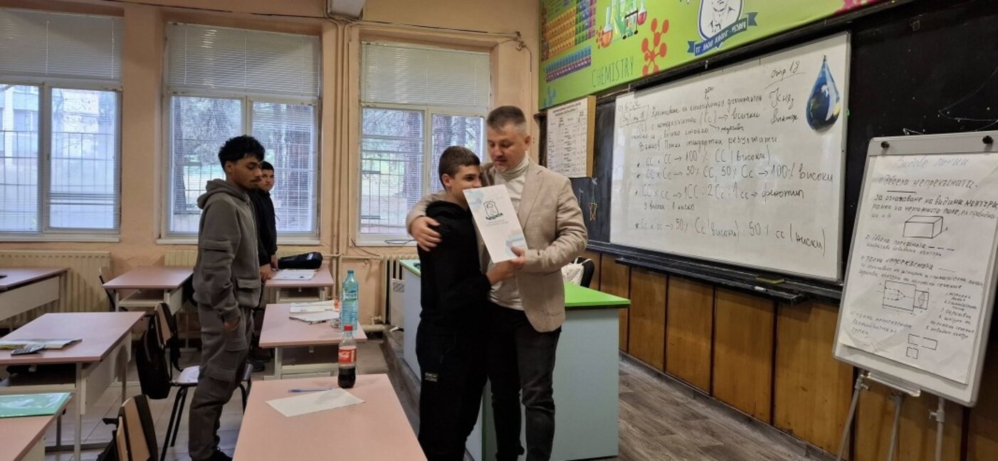 Кампания в помощ на ученик обедини Мездра