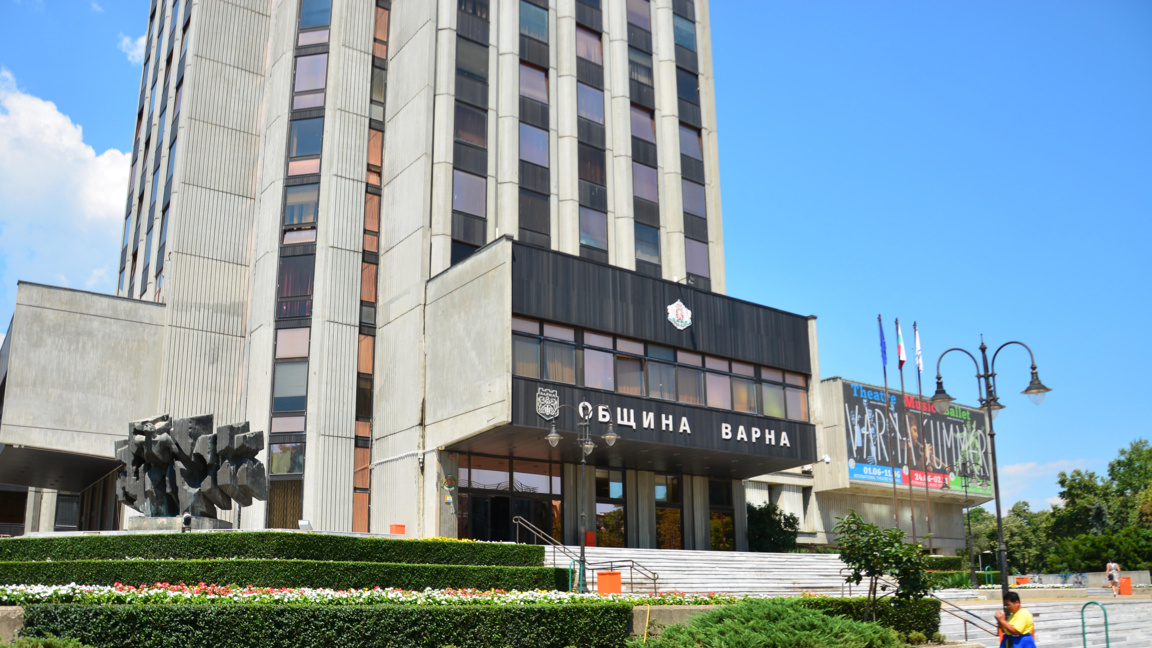 Община Варна