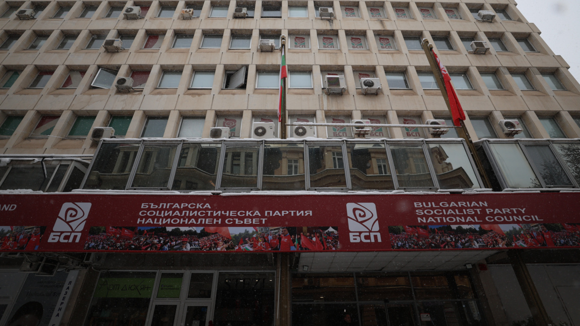 Атанас Телчаров води предизборната листа на БСП в Пловдивска област 