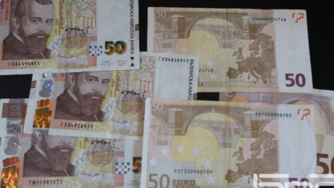 Възрастна жена от Априлци е предала 3630 лв. на мним полицаЙ.