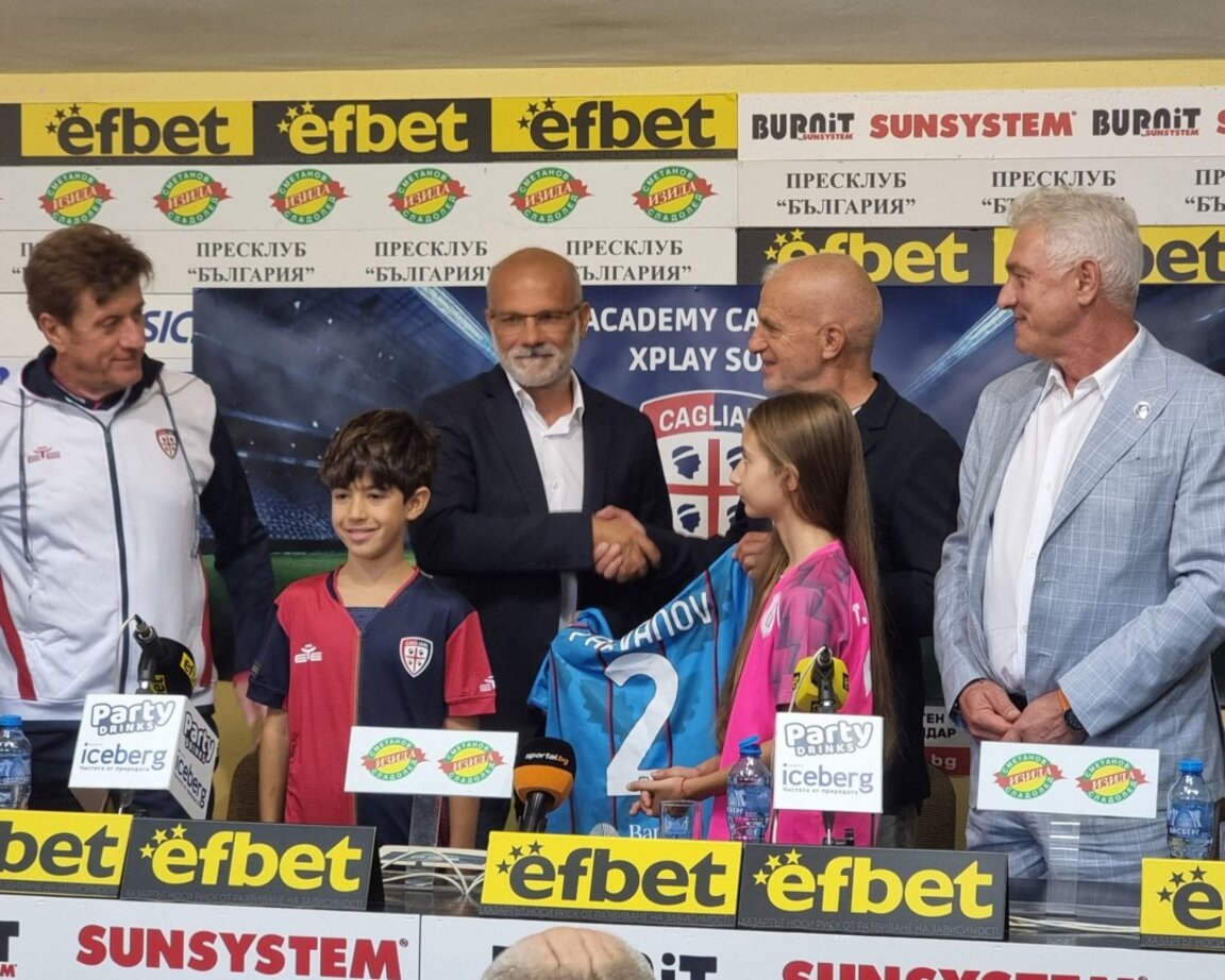 Момент от подписването.