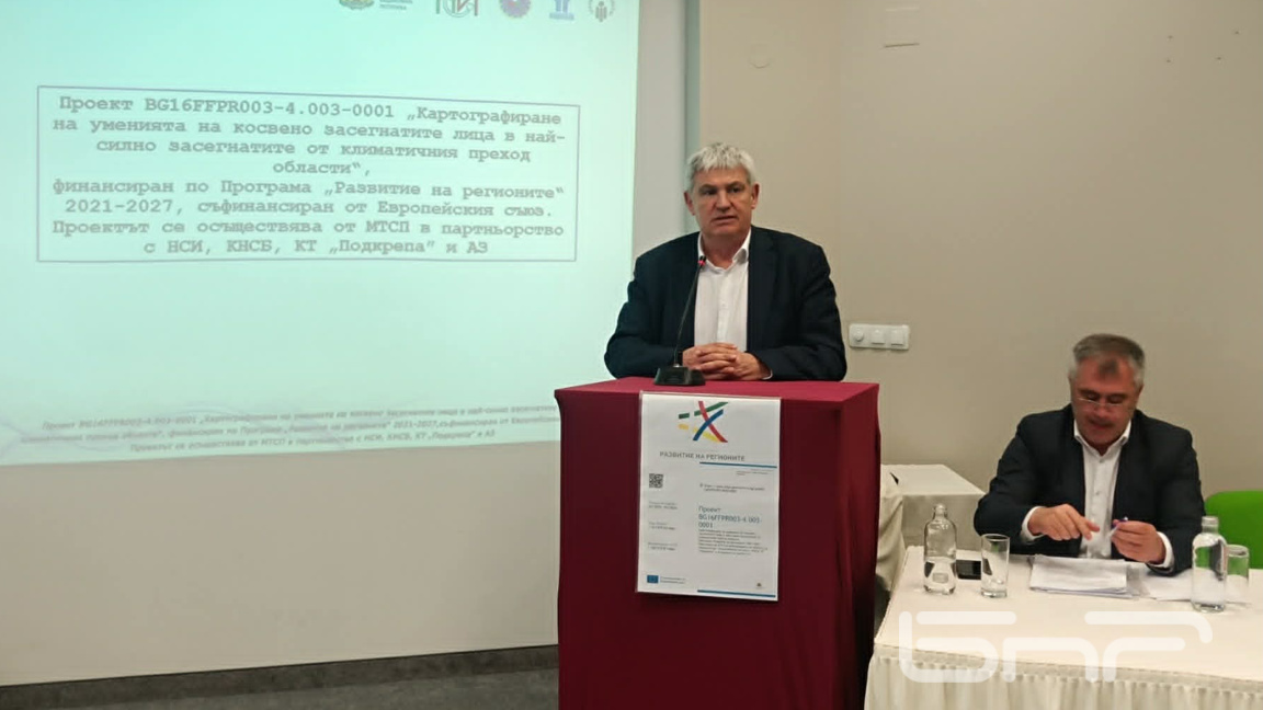 Пламен Димитров, президент на КНСБ