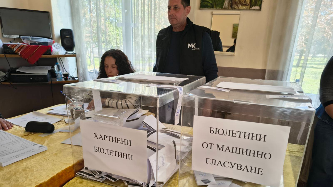 Над 43% е избирателната активност в област Силистра