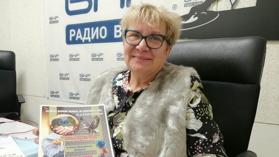Людмила Гонова