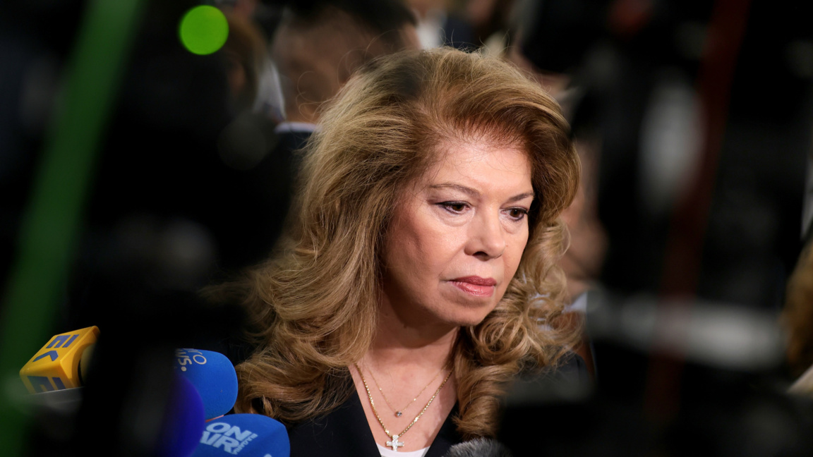 Bulgaria's president Iliana Iotova