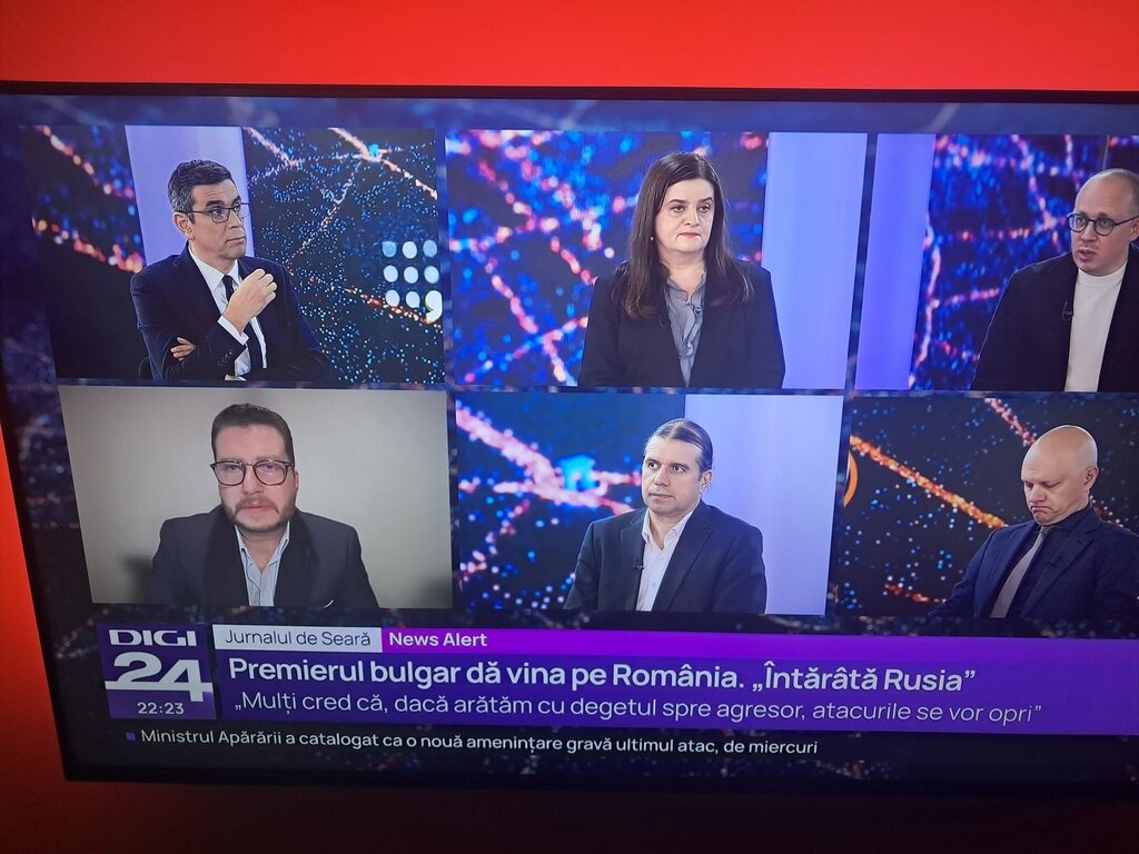 Стопкадър от румънската телевизия DIGI 24, Вечерен журнал, 28.10.2026 г.