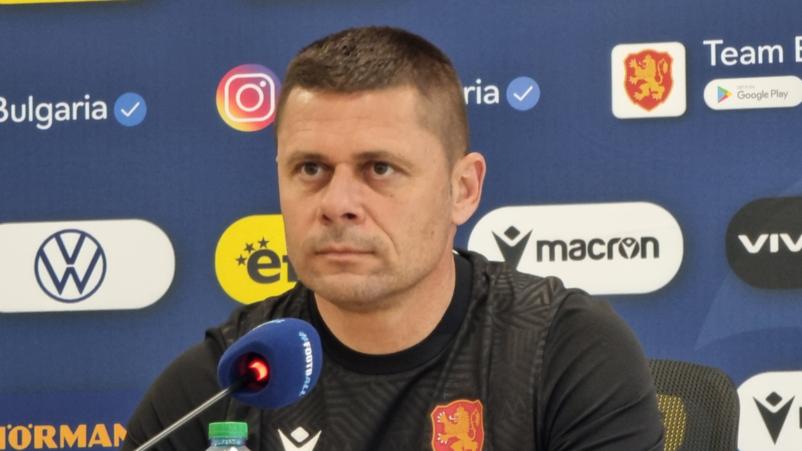 Александър Димитров