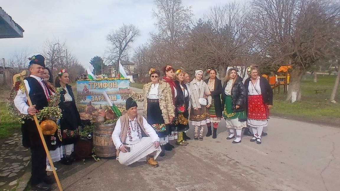 Трифон Зарезан в село Ясен