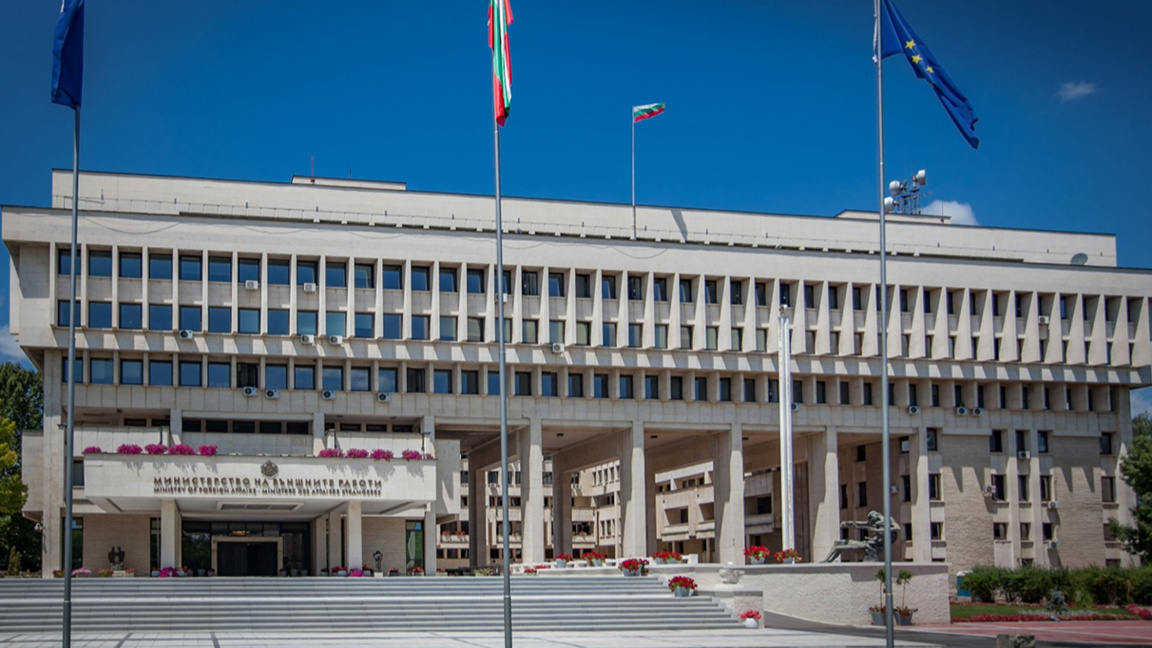 Bulgaria urges North Macedonia to fulfil its commitments