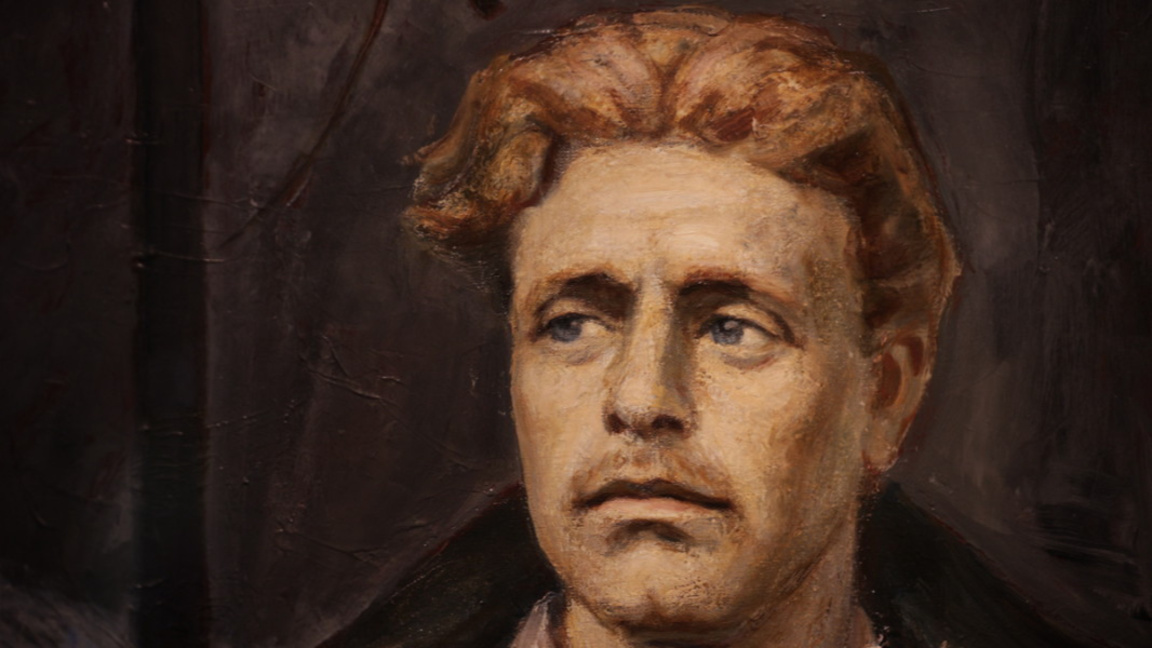 Васил Левски