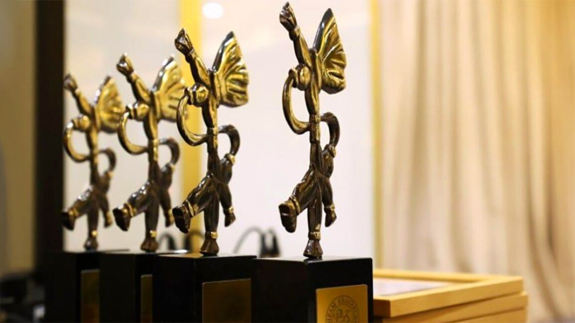 Made in Bulgaria – Union of Small and Medium Enterprises presents its annual awards