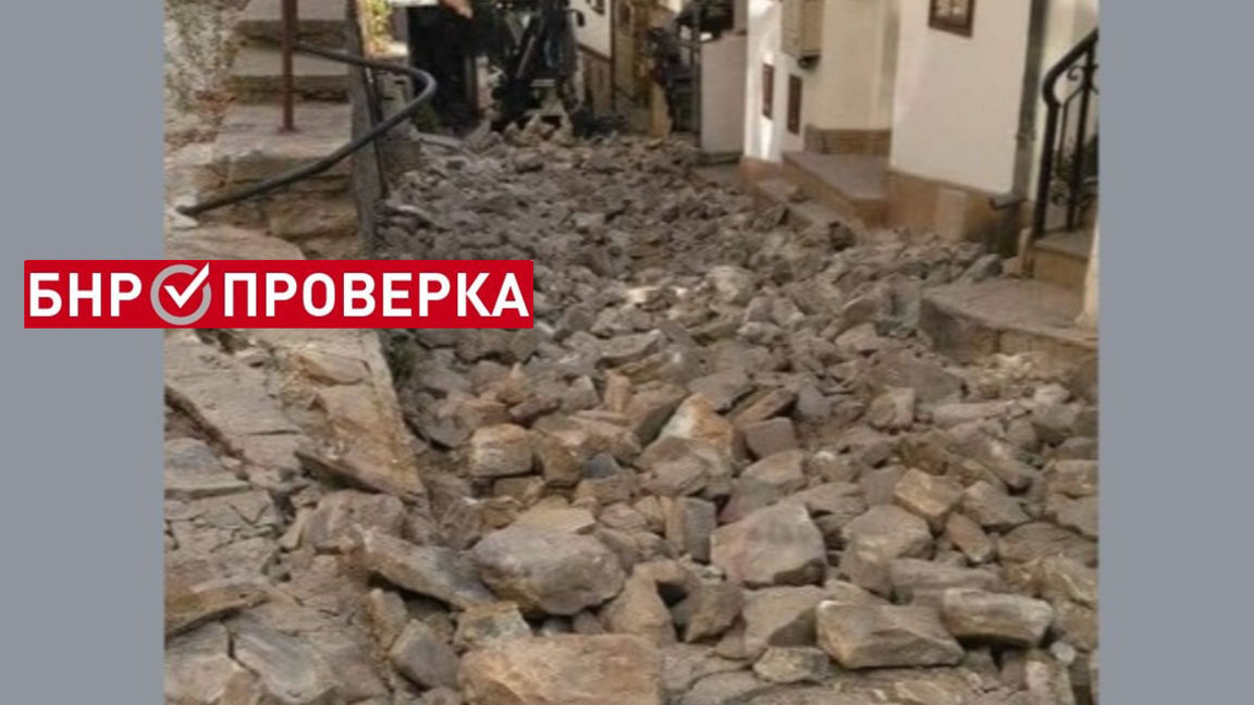 Сменя ли Велико Търново стария калдъръм с асфалт?