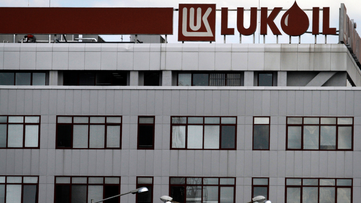 Një ndërmjetës zviceran i “Lukoil” në Bullgari kërkon arbitrazh ndërkombëtar