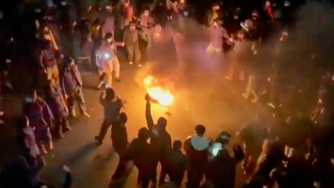 Кадър от протестите в Иран