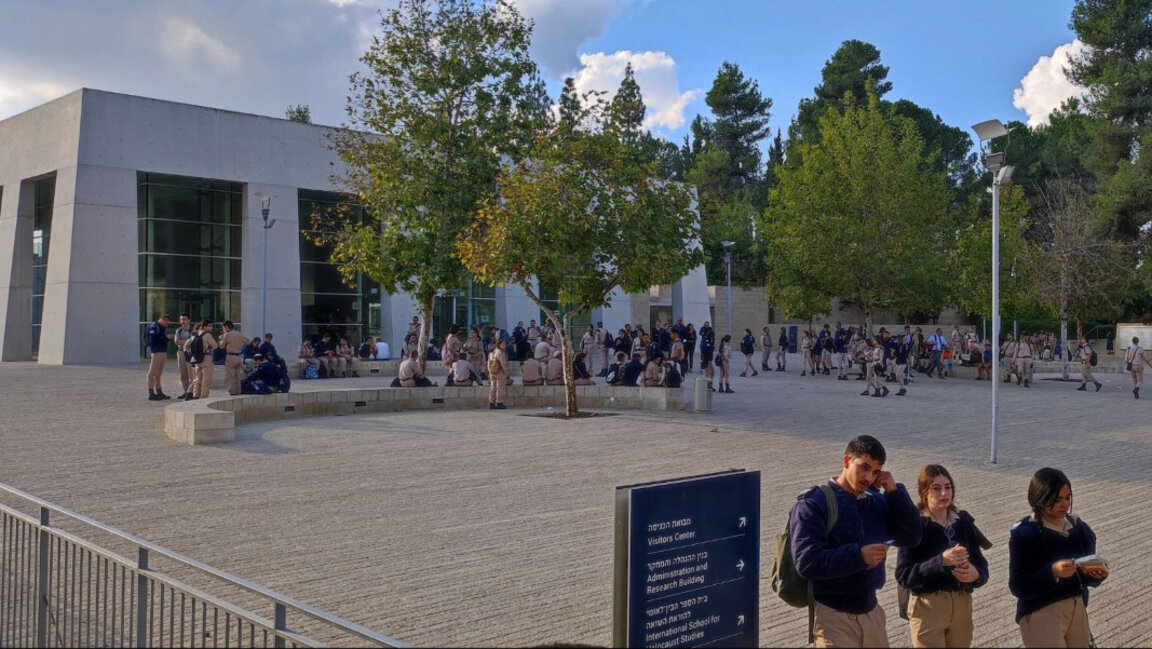 Centrul mondial Yad Vashem de comemorare a Holocaustului din Ierusalim