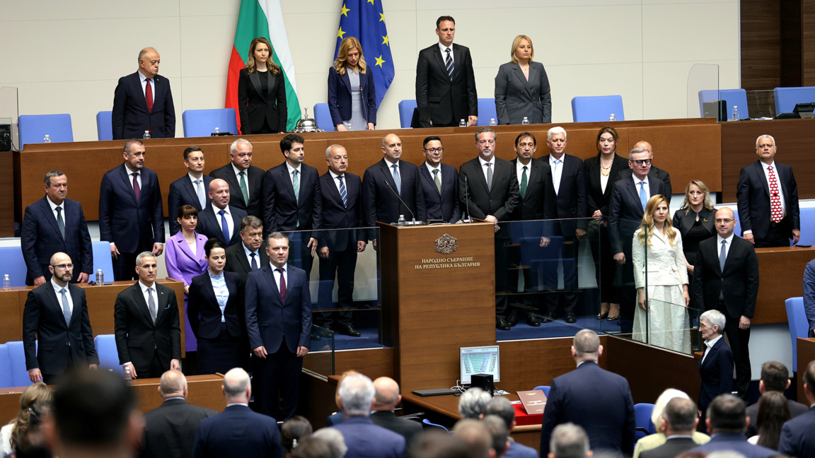 El 107º Gobierno de Bulgaria ha prestado juramento