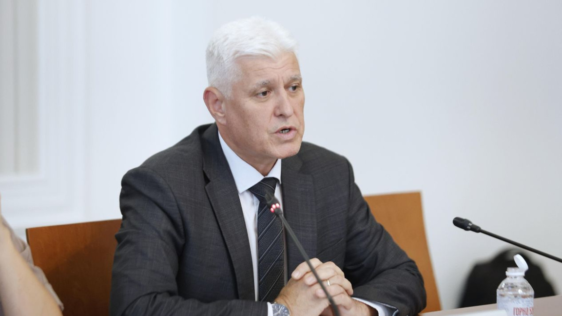 Dimitër Stojanov