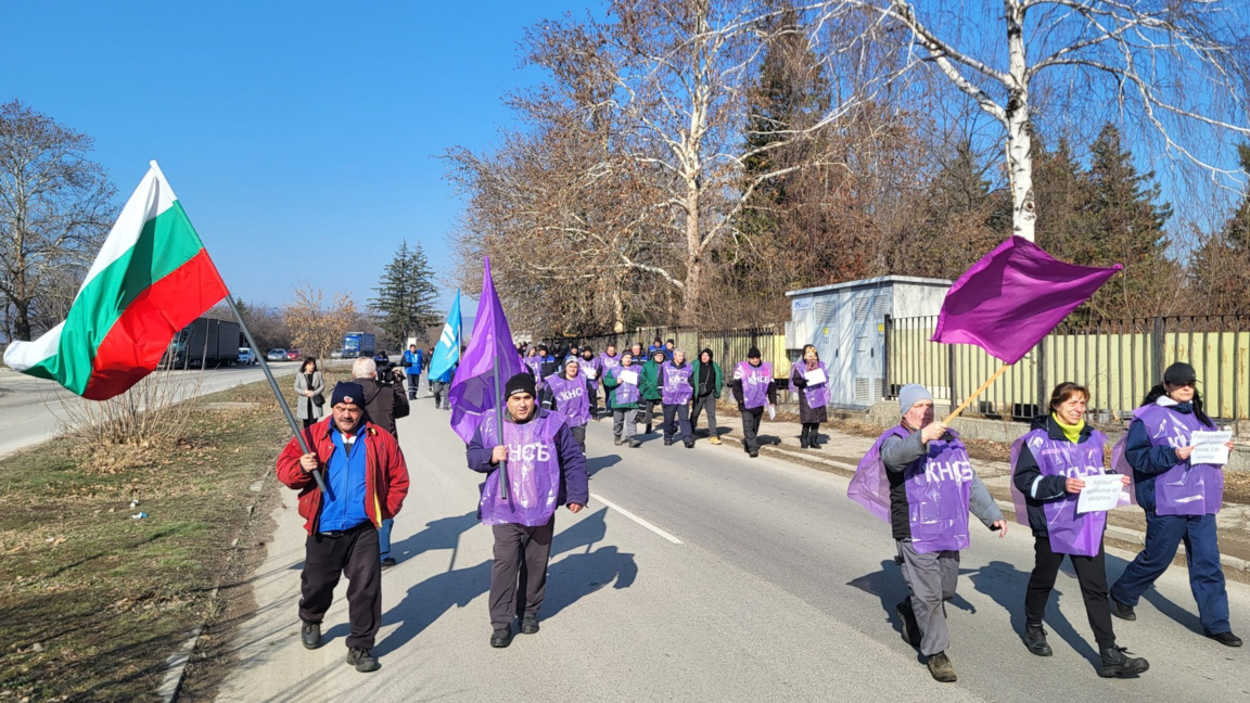 Архив от 4 март 2025 г.