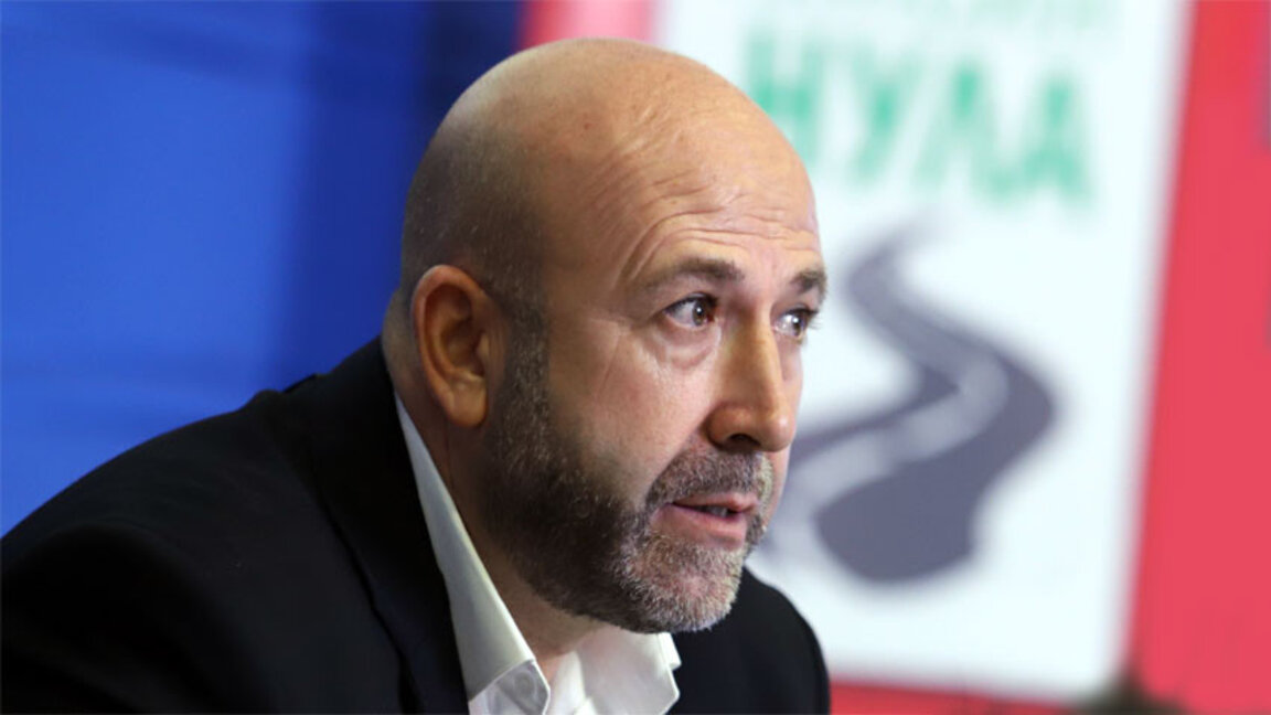 Богдан Милчев