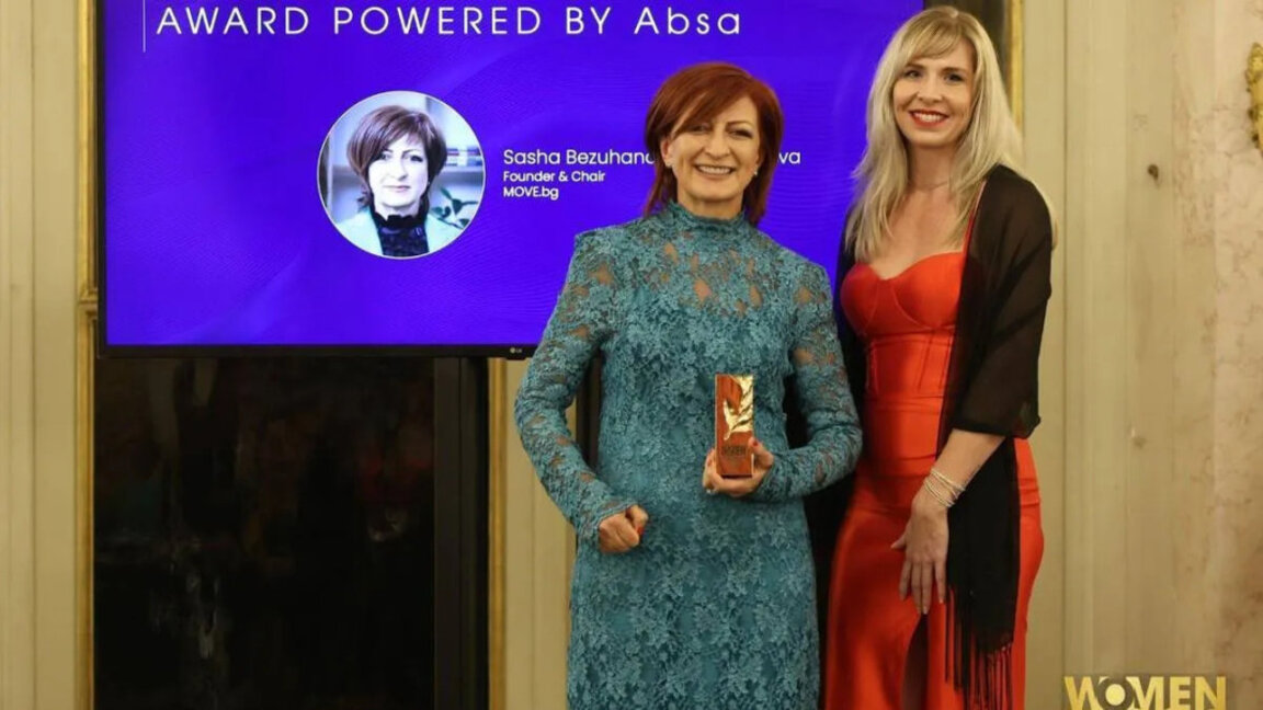 Бугарка Саша Безуханова добила престижну награду Women in Tech Global Lifetime Achievement Award 2024