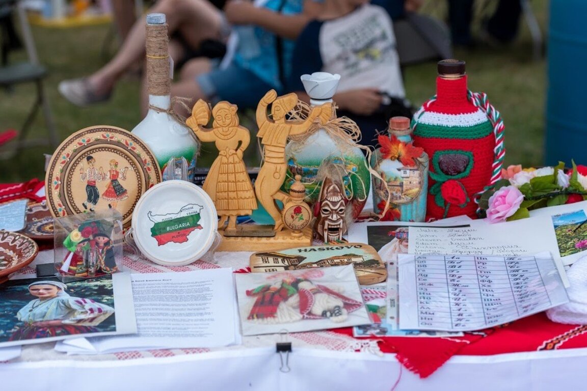 Bulgarica Cultural Center in Chicago