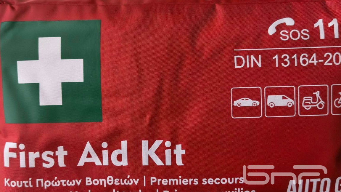 Новата гръцка автоаптечка ще бъде изисквана от първи януари, а не от юни