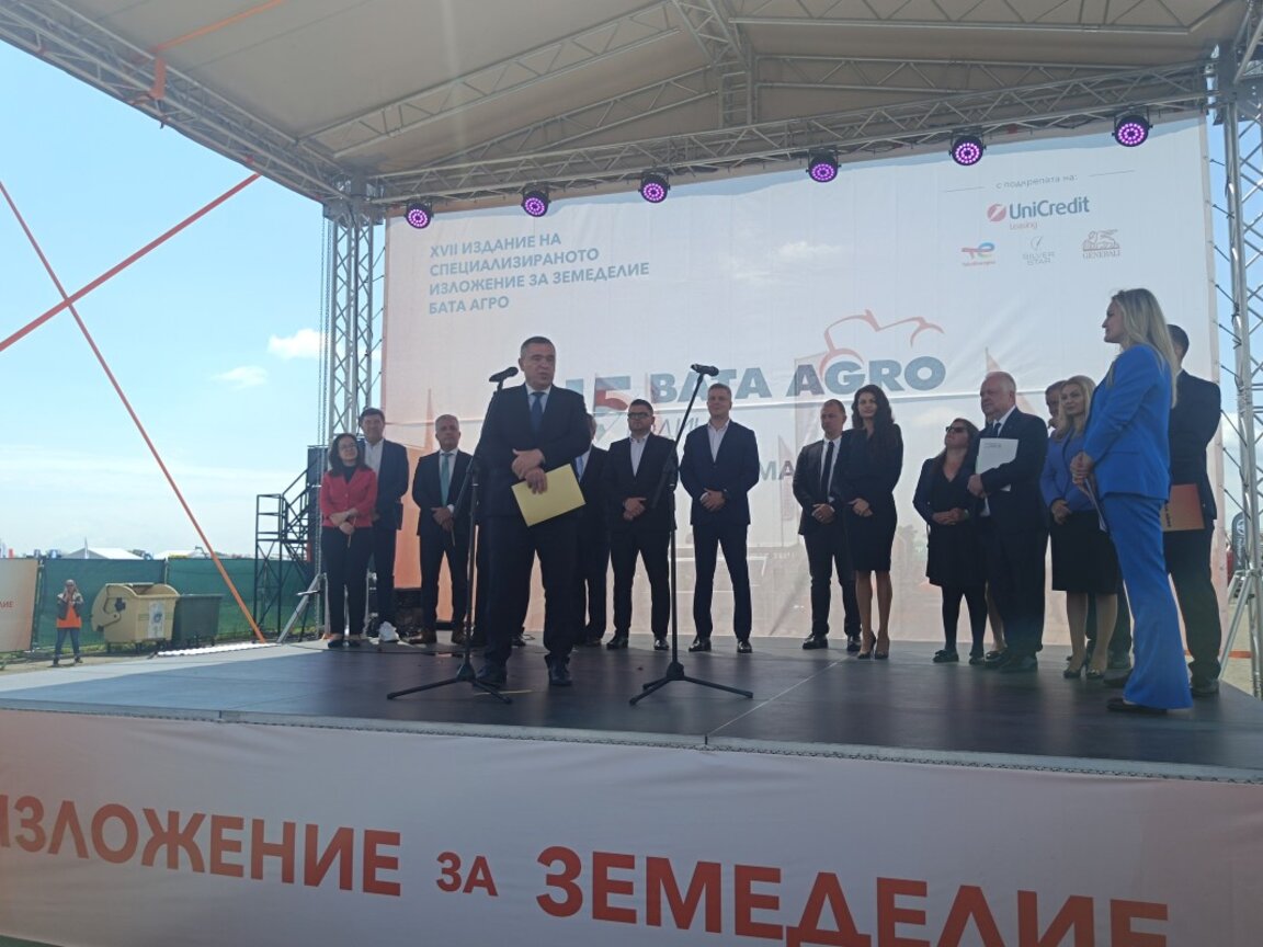 Георги Тахов