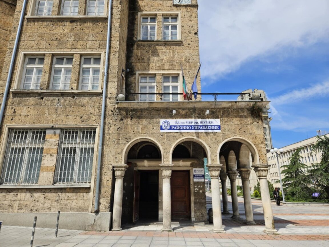 Полицейски началници по селата