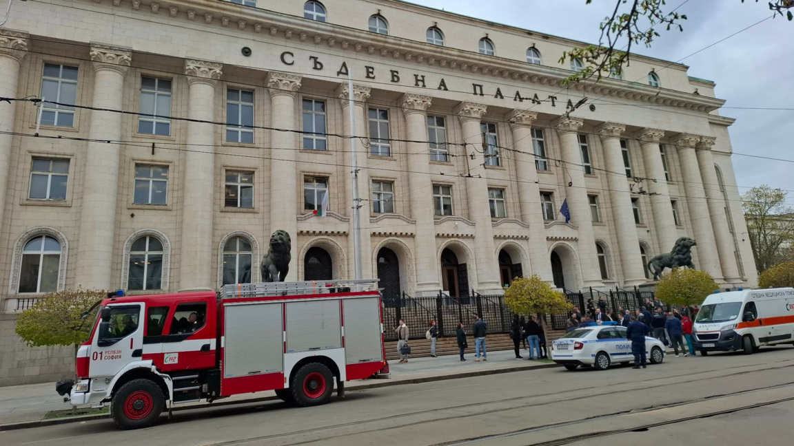 Затвориха сградата на Съдебната палата в София заради сигнал за бомба