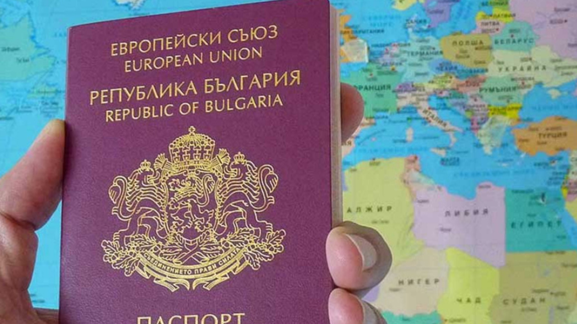 Bulgaristan pasaportu 178 ülkeye vizesiz erişim imkanı sağlıyor