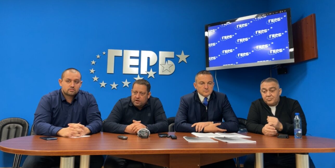 ГЕРБ-Варна със сигнал до прокуратурата за неизгодна продажба на общинска къща, притеснени и от скъпия софтуер за "зелената зона"