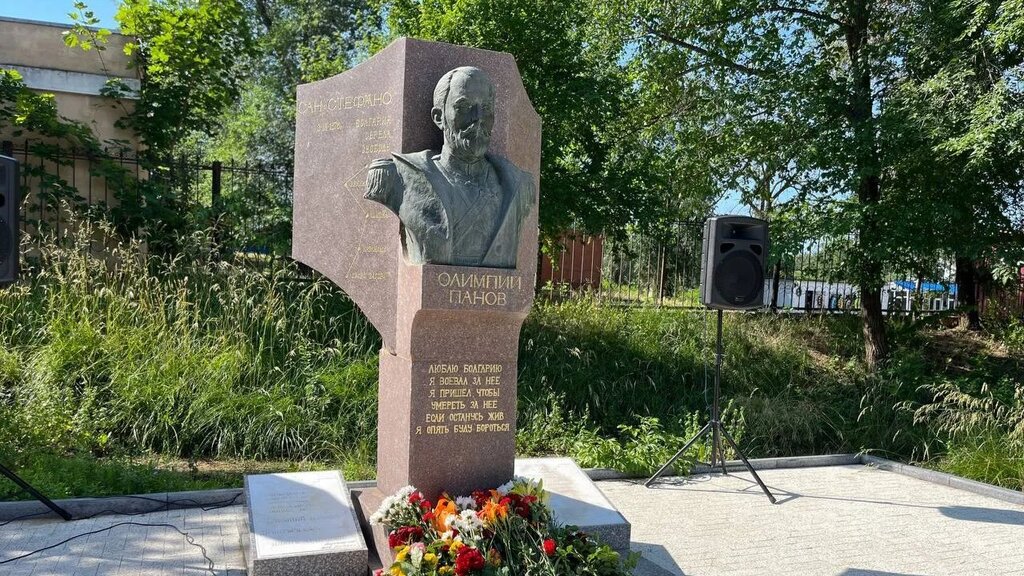 Българските училища в Молдова ще отбележат Деня на бесарабските българи
