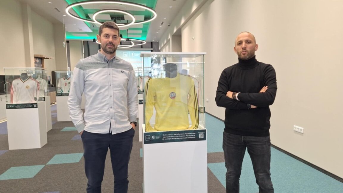 Изложба представя част от легендарните футболни екипи на България