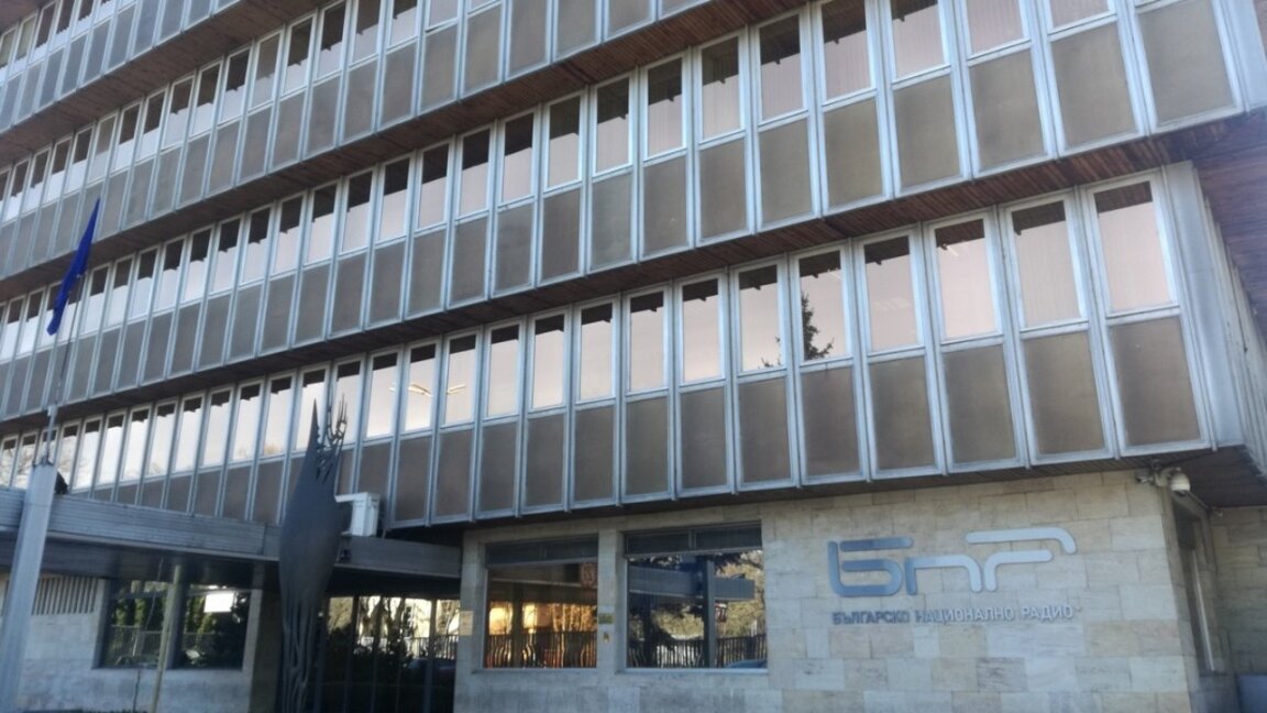 БНР премијерно представио нову верзију познате песме „Навали се планина“