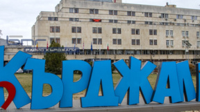 Задържани са заместник-кмет и секретарят на Община Кърджали по сигнал за принуда