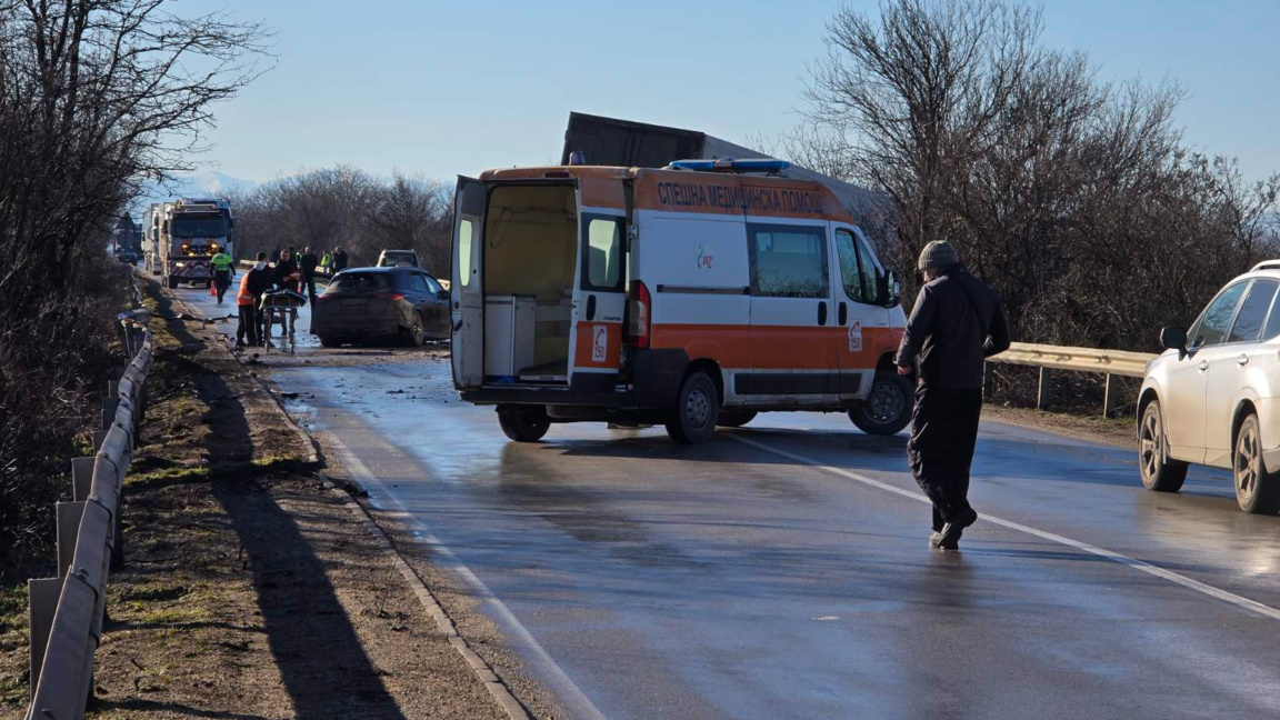 Тежка катастрофа край Радомир