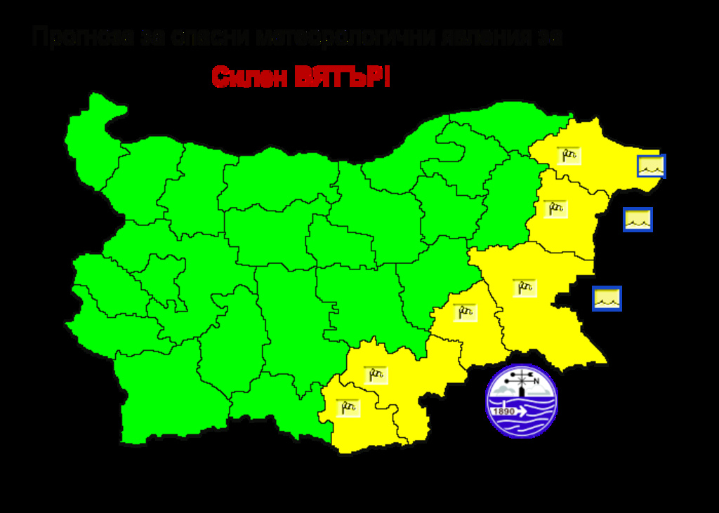Жълт код за силен вятър в Източна България