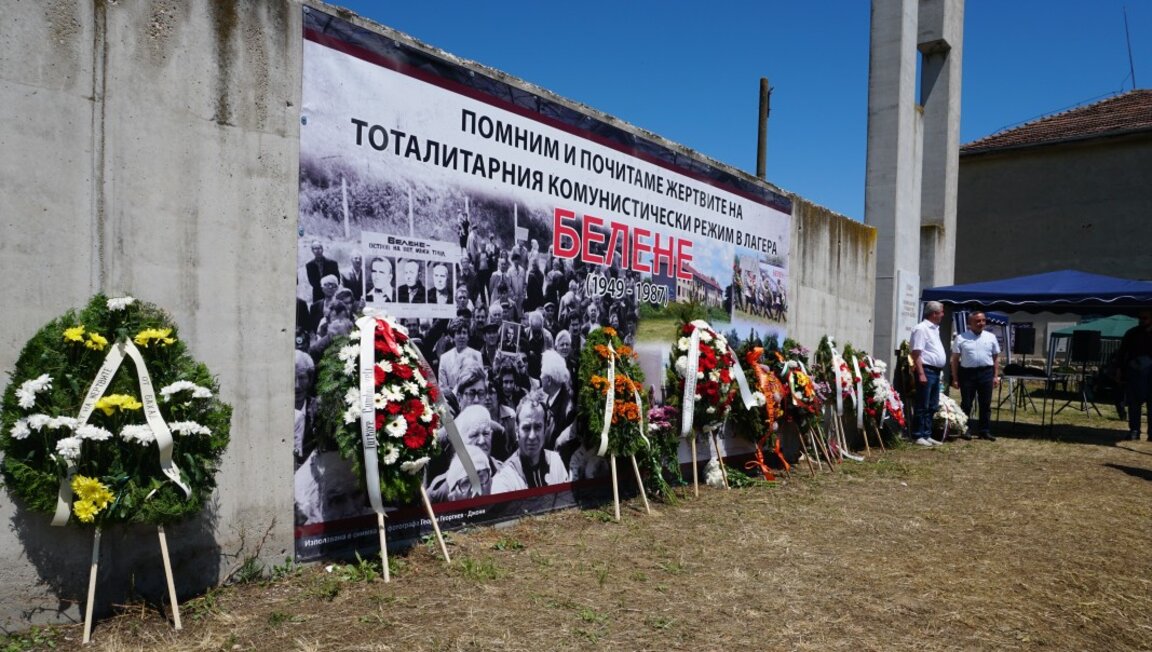 Оцелели от концлагера "Белене": Важно е да помним, за да не бъдат повторени репресиите
