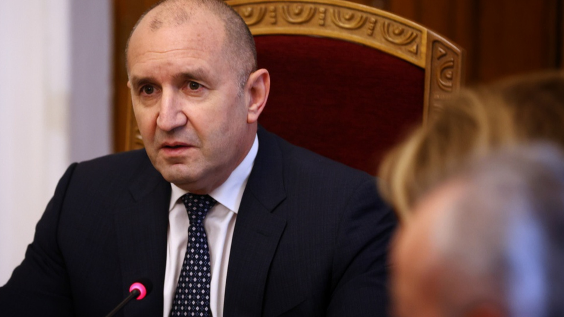 Румен Радев